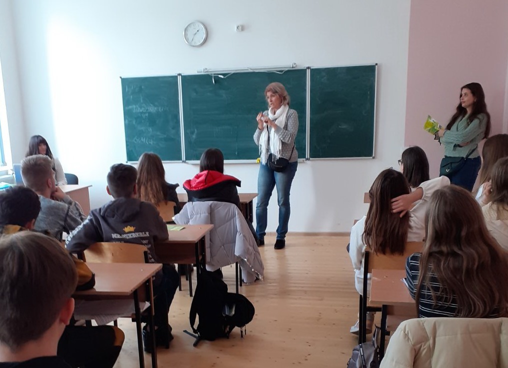 Презентація спеціальності Екологія доцентом кафедри геоекології та методики навчання екологічних дисциплін Барною Іриною Миколаївною